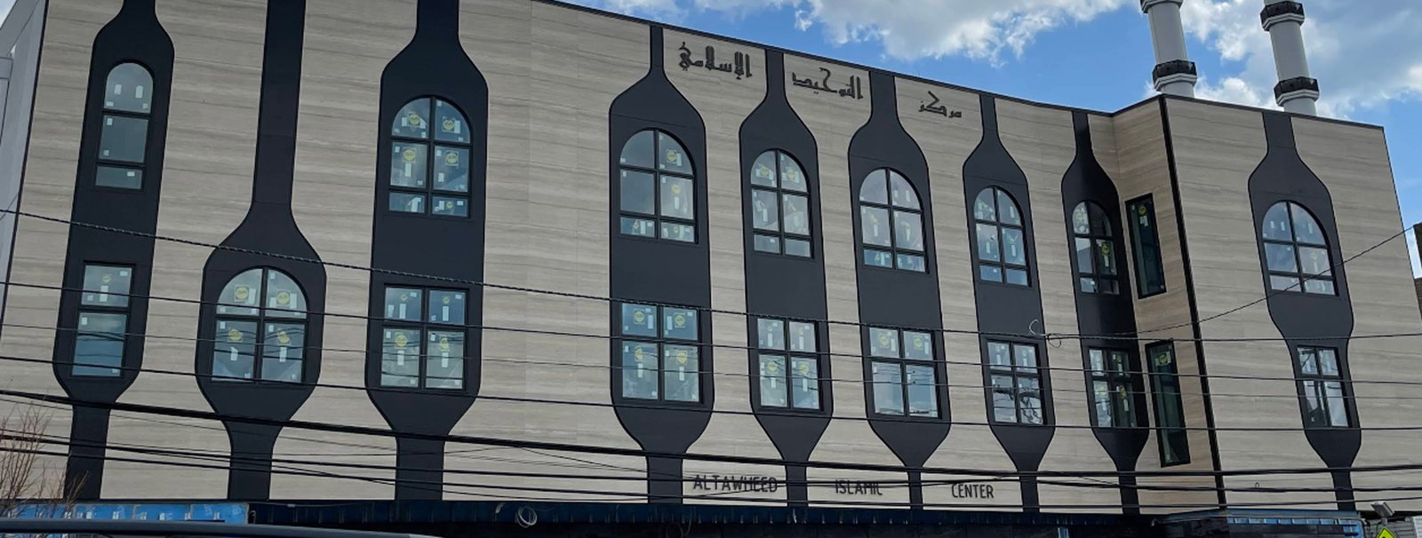 Exterior view of Al-Tawheed Islamic Center Jersey City building